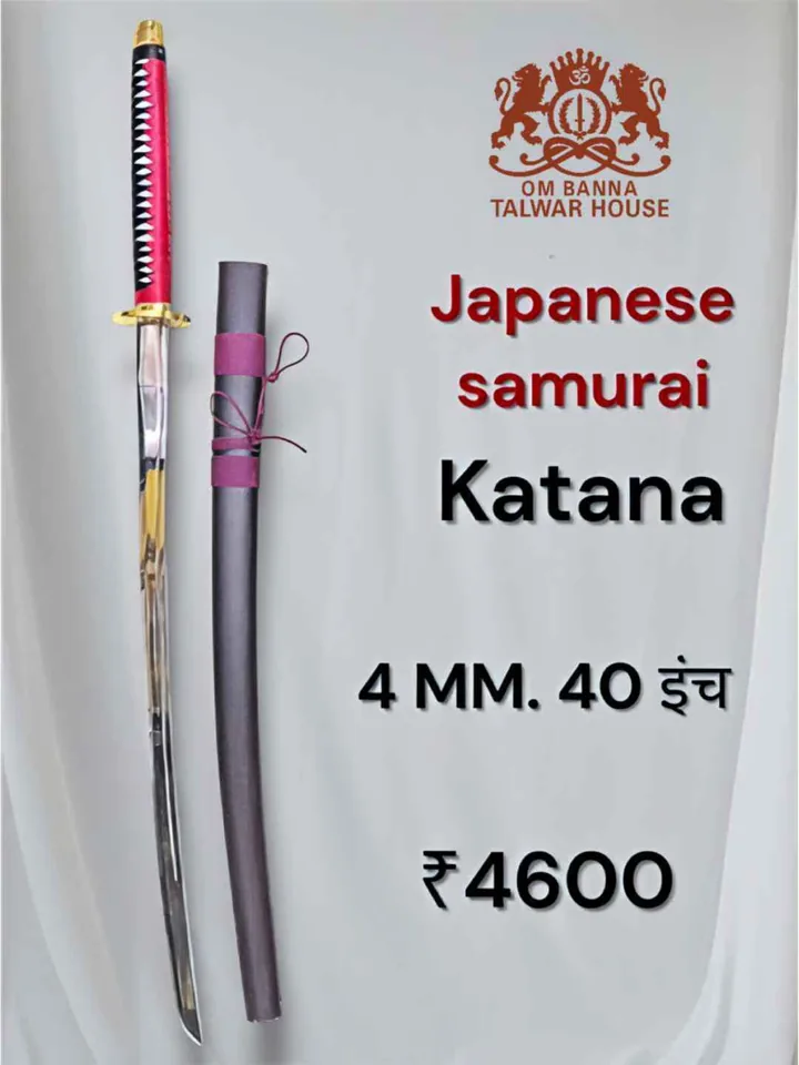 Decorative samurai katana by Om Banna Handicraft
